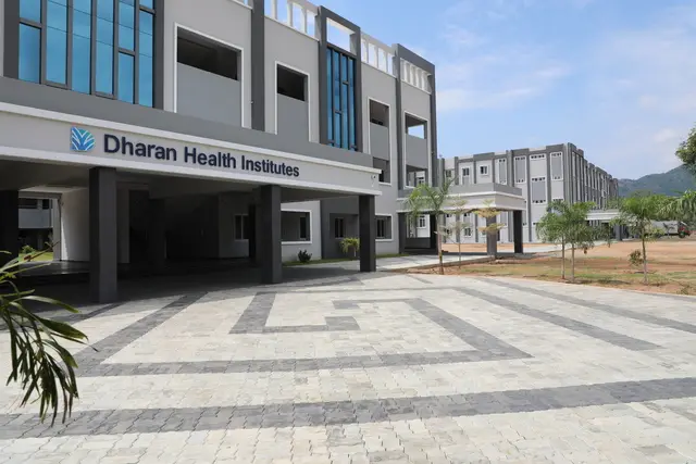 Dharan Institute of Health Sciences: campus photo 5