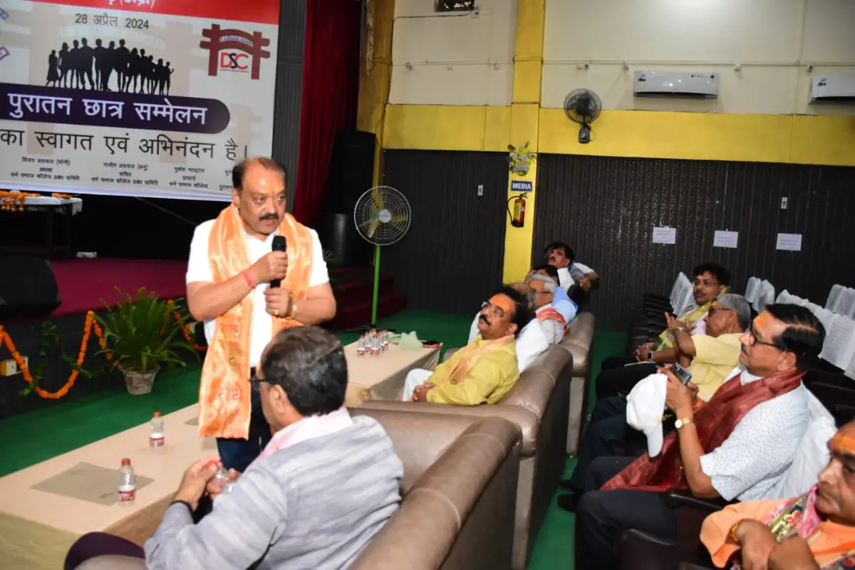 Dharma Samaj College: campus photo 1