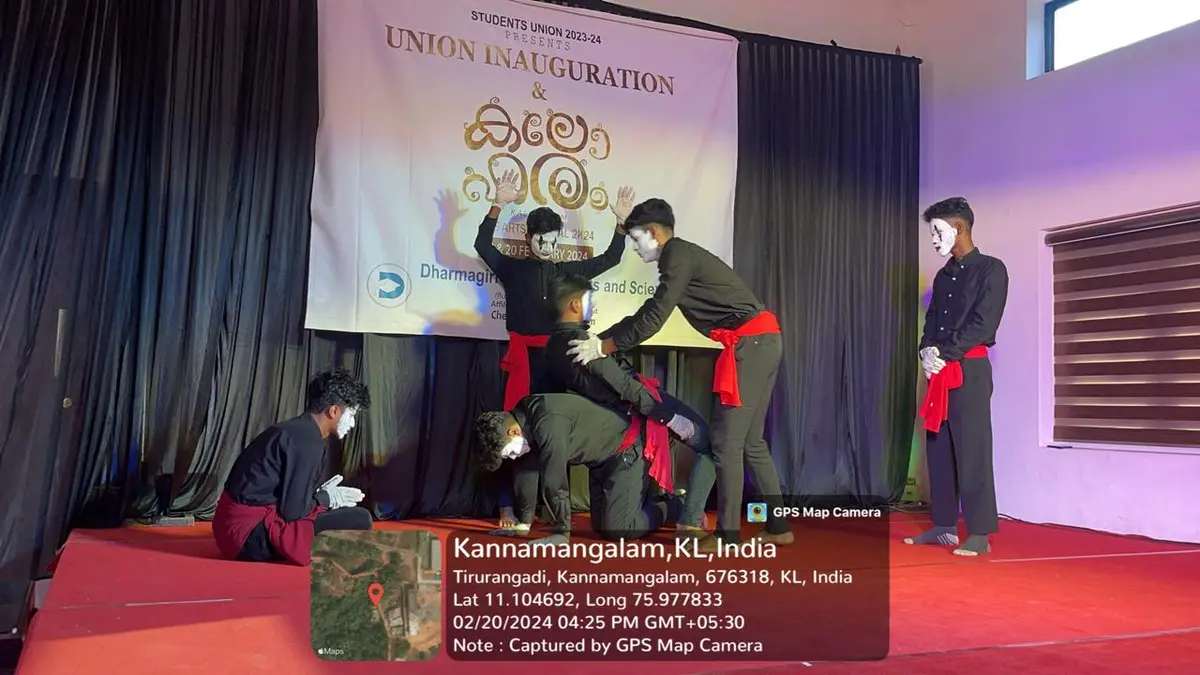 Dharmagiri College of Arts and Science Cherekkad: campus photo 2