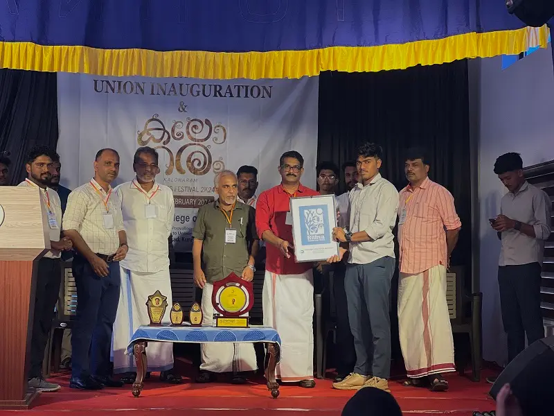 Dharmagiri College of Arts and Science Cherekkad: campus photo 8