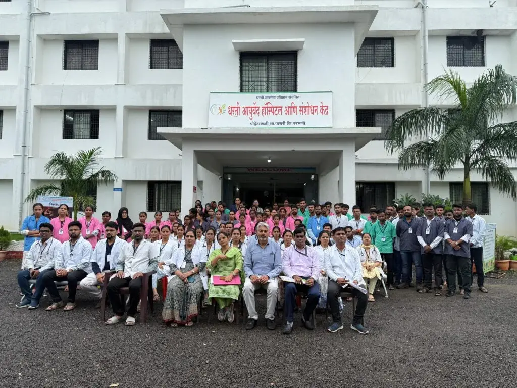 Dharti Ayurved Medical College and Research Institute: campus photo 2