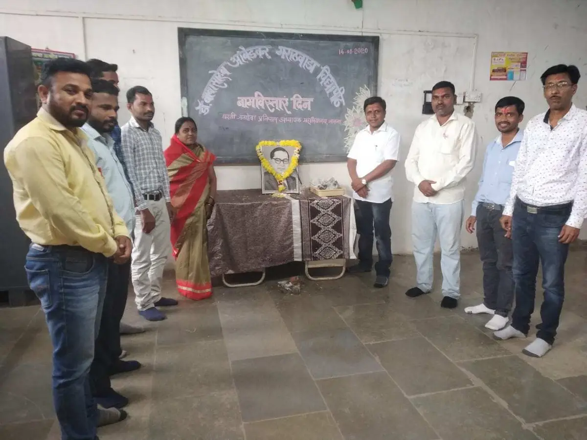 Dharti Janseva Partishthan's Bachelor of Education College: campus photo 3