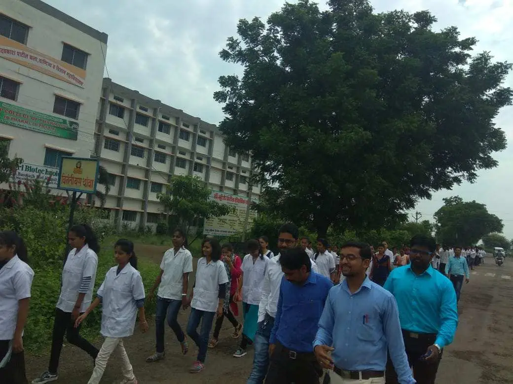 Dharti Janseva Partishthan's Bachelor of Education College: campus photo 4