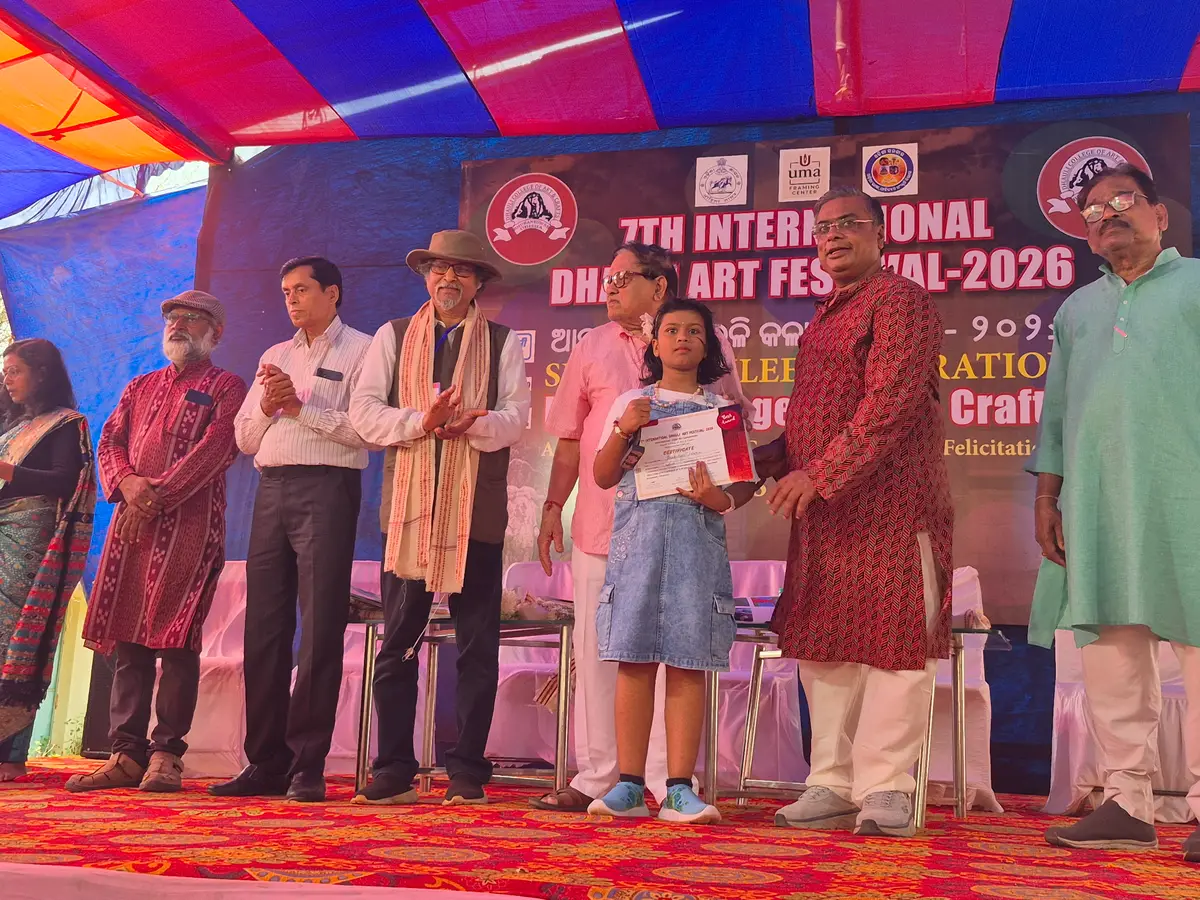 Dhauli College of Art and Crafts: campus photo 4