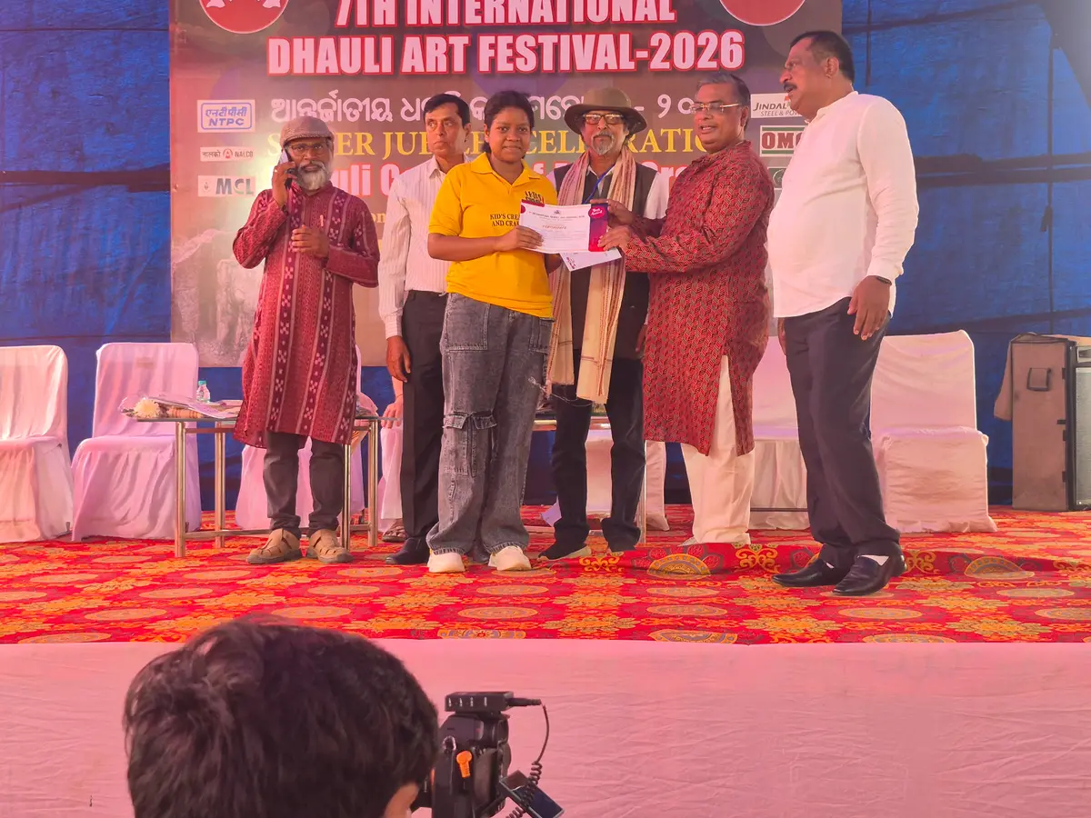 Dhauli College of Art and Crafts: campus photo 3
