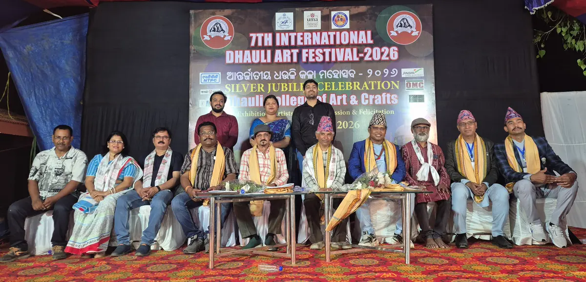Dhauli College of Art and Crafts: campus photo 2