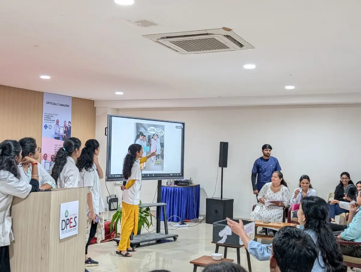 Dhole Patil College of Physiotherapy: campus photo 5