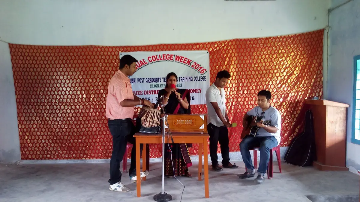 Dhubri P.G.T.T. College: campus photo 5