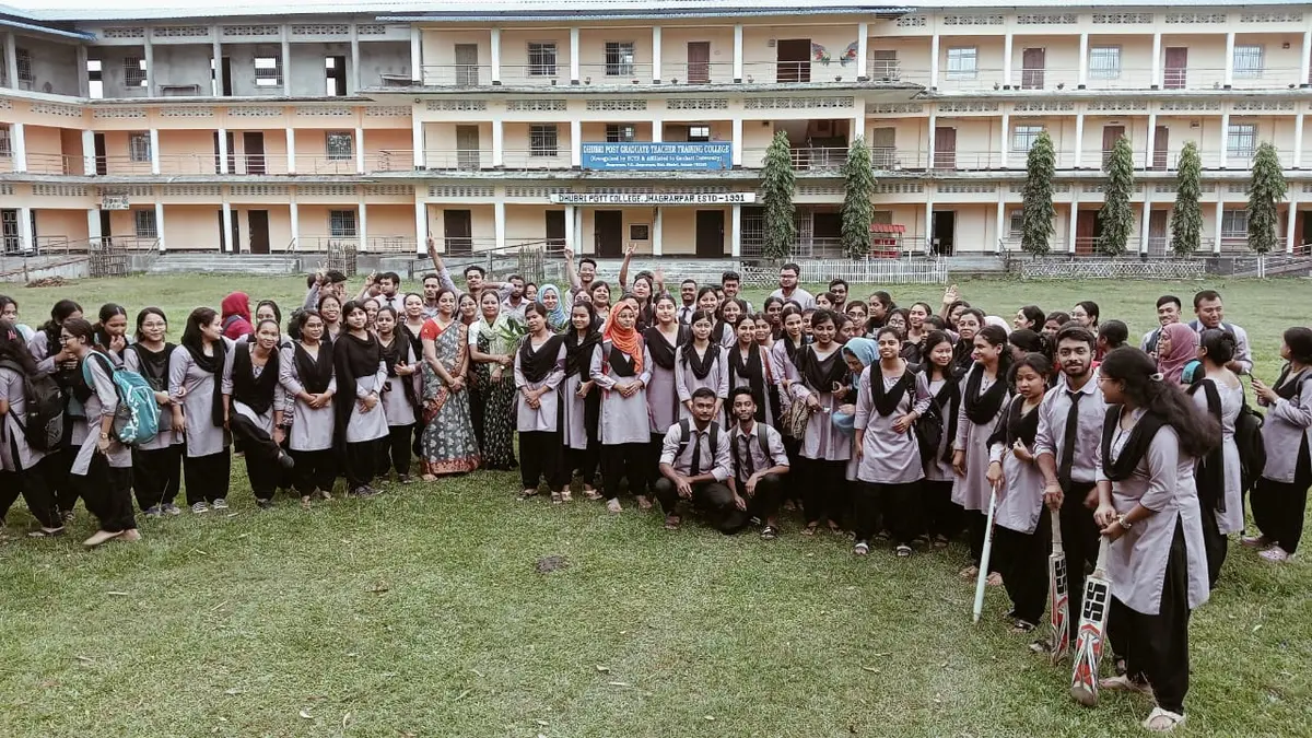 Dhubri P.G.T.T. College: campus photo 2