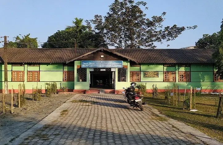 Diet Barpeta: campus photo 2