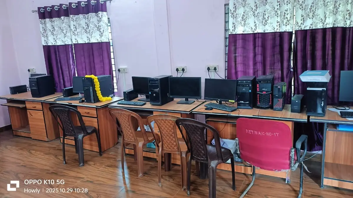 Diet Barpeta: campus photo 7