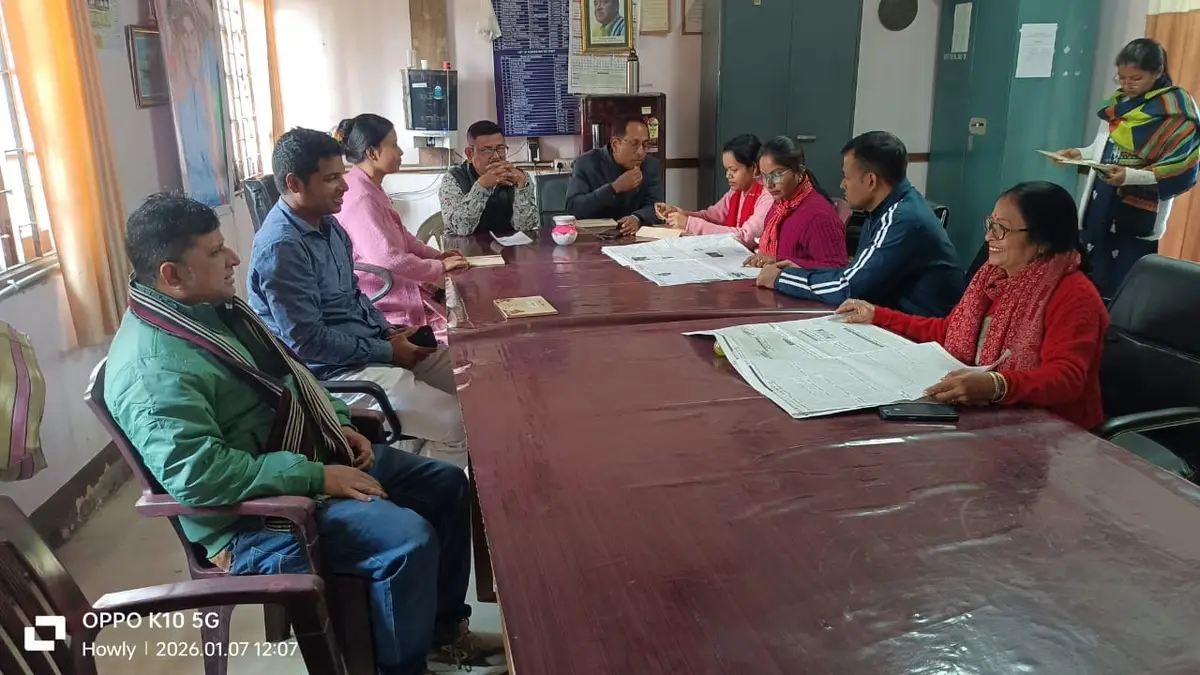 Diet Barpeta: campus photo 3