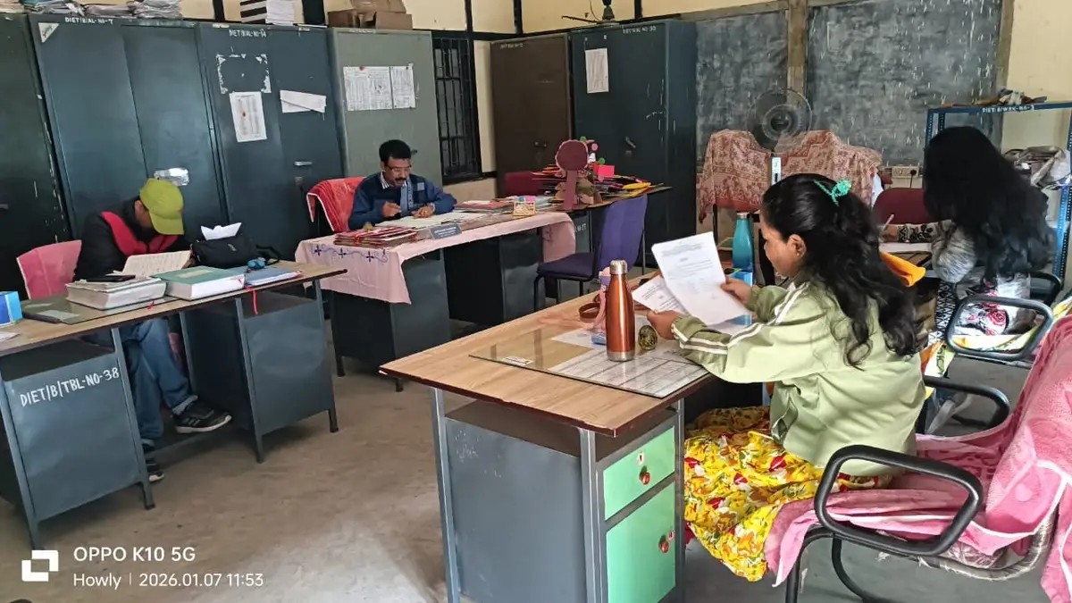 Diet Barpeta: campus photo 6