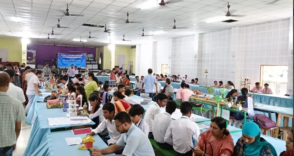 Diet Barpeta: campus photo 5