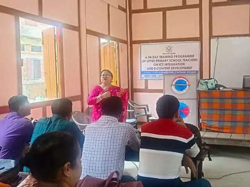 Diet Cachar: campus photo 4