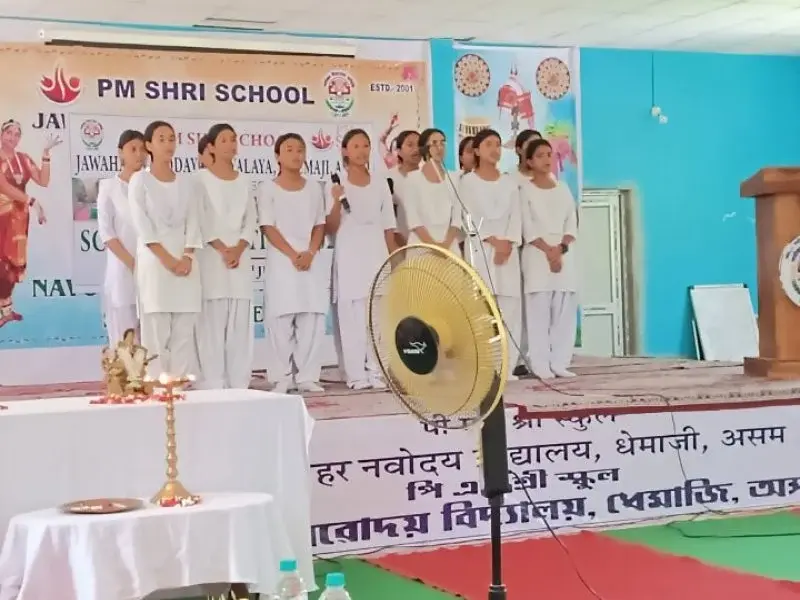 Diet Dhemaji: campus photo 7