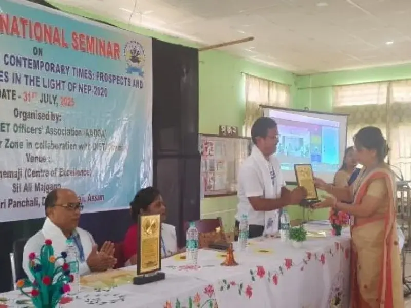 Diet Dhemaji: campus photo 6