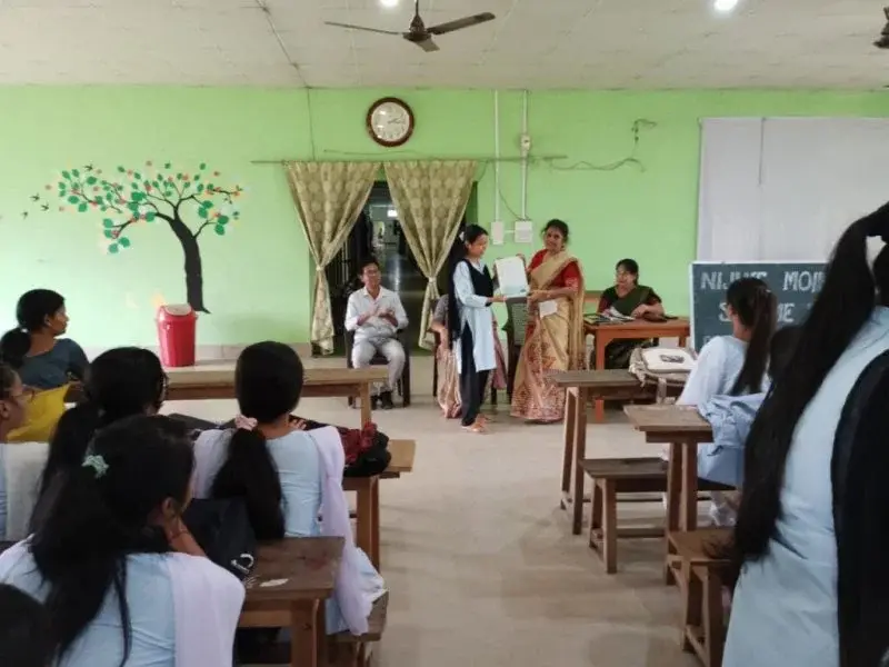 Diet Dhemaji: campus photo 2