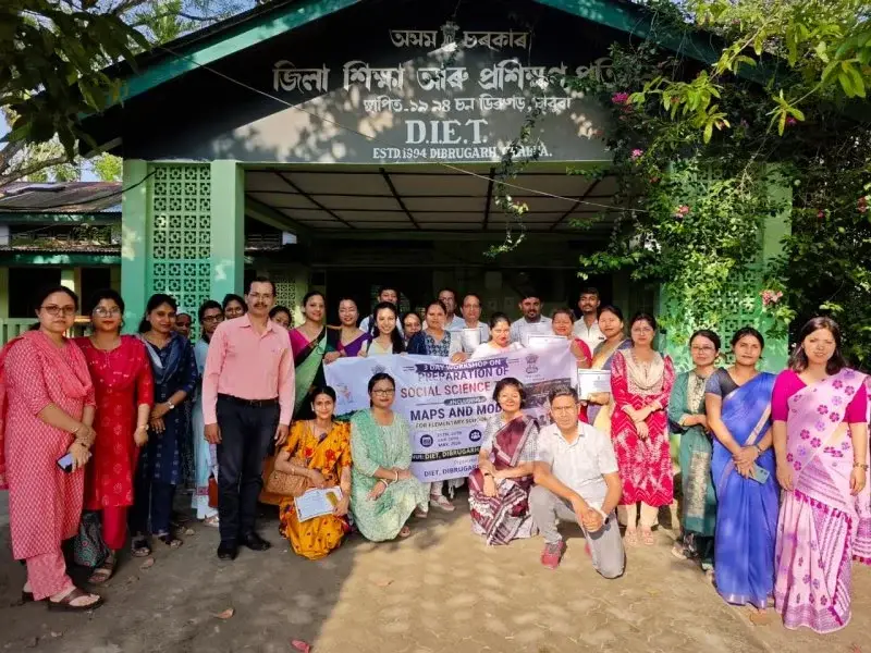 Diet Dibrugarh: campus photo 7