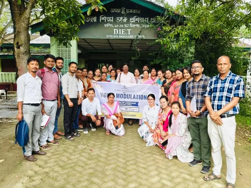 Diet Dibrugarh: campus photo 6