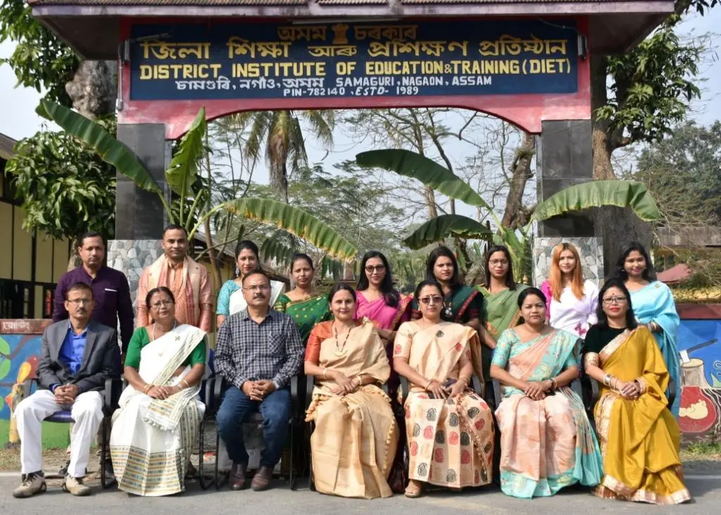 Diet Nagaon: campus photo 8