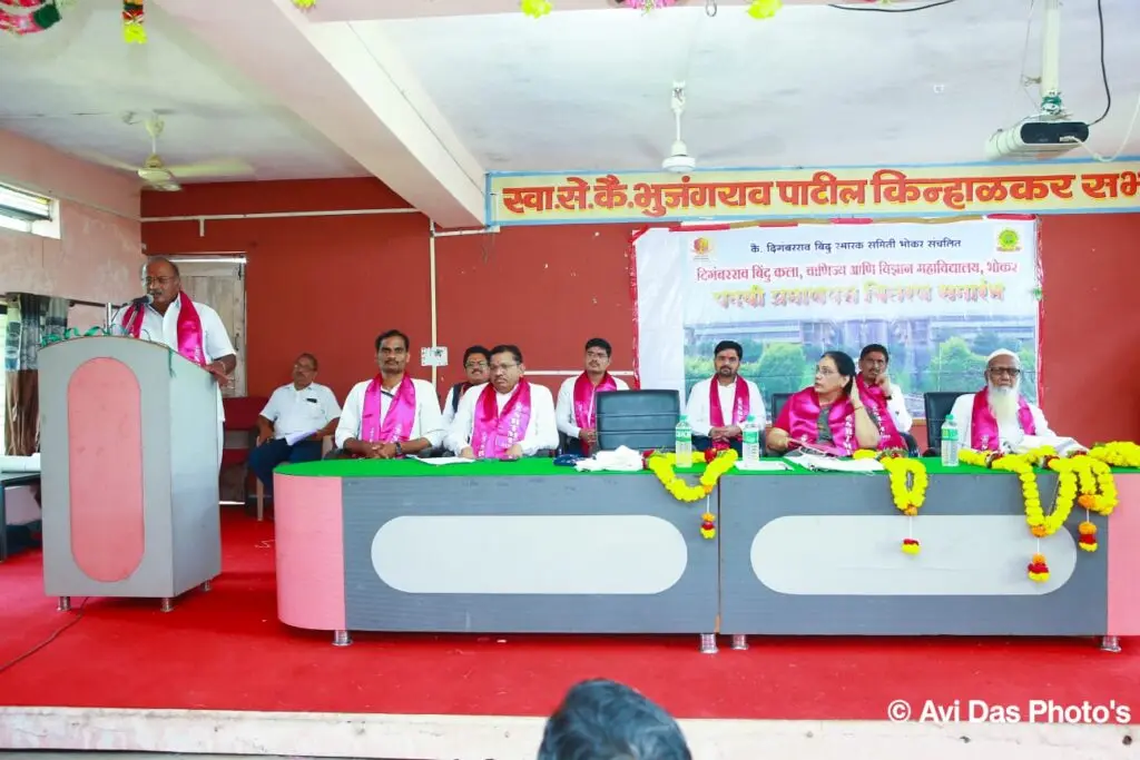 Digambarrao Bindu Arts, Commerce and Science College campus photo 4