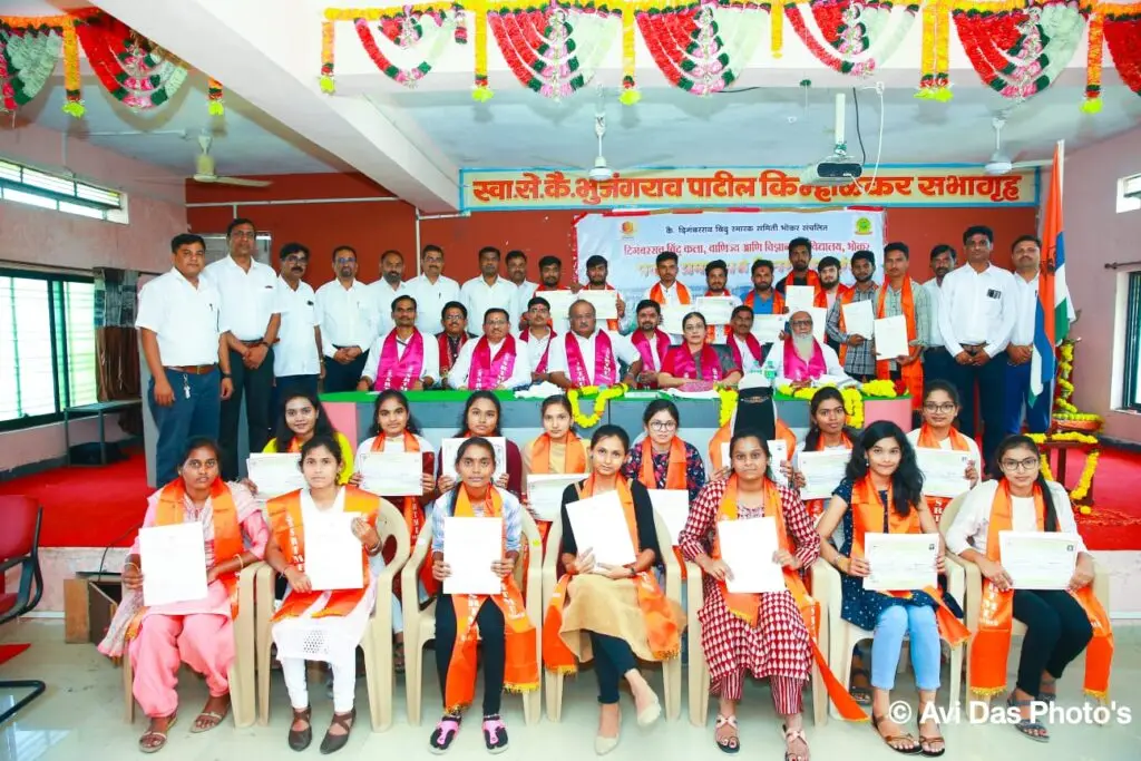Digambarrao Bindu Arts, Commerce and Science College campus photo 5