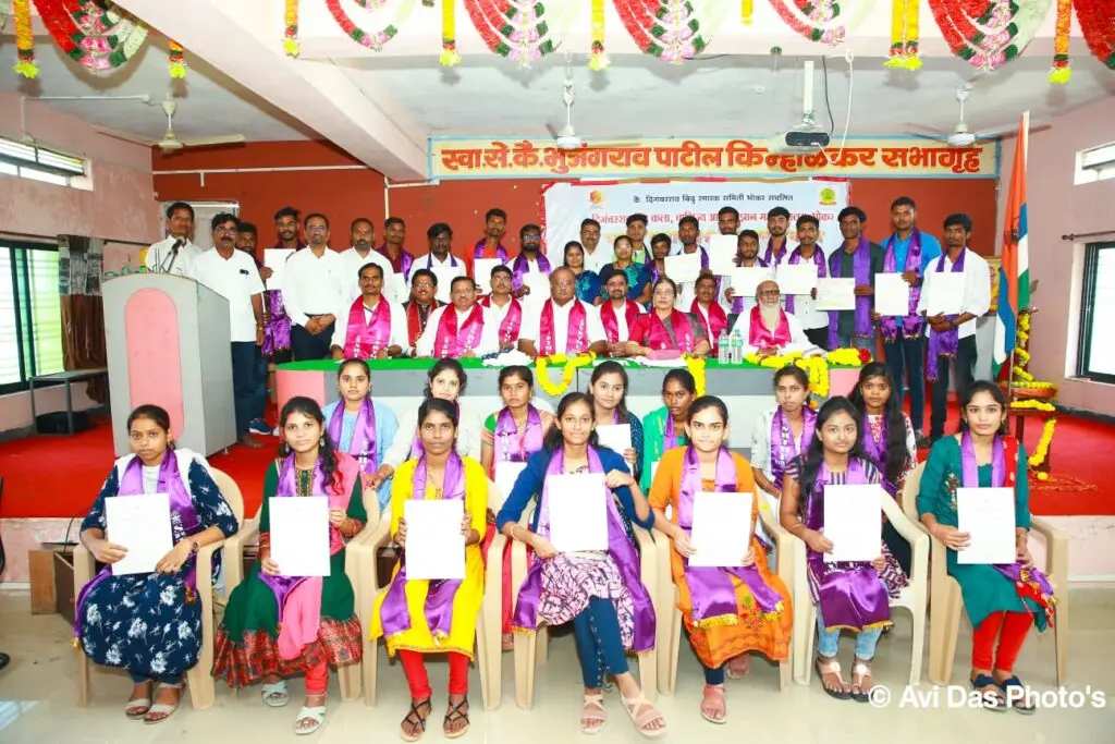 Digambarrao Bindu Arts, Commerce and Science College campus photo 6