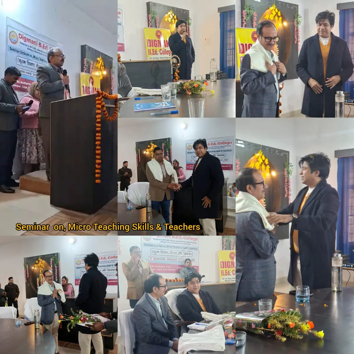 Digmani B.Ed. College: campus photo 6