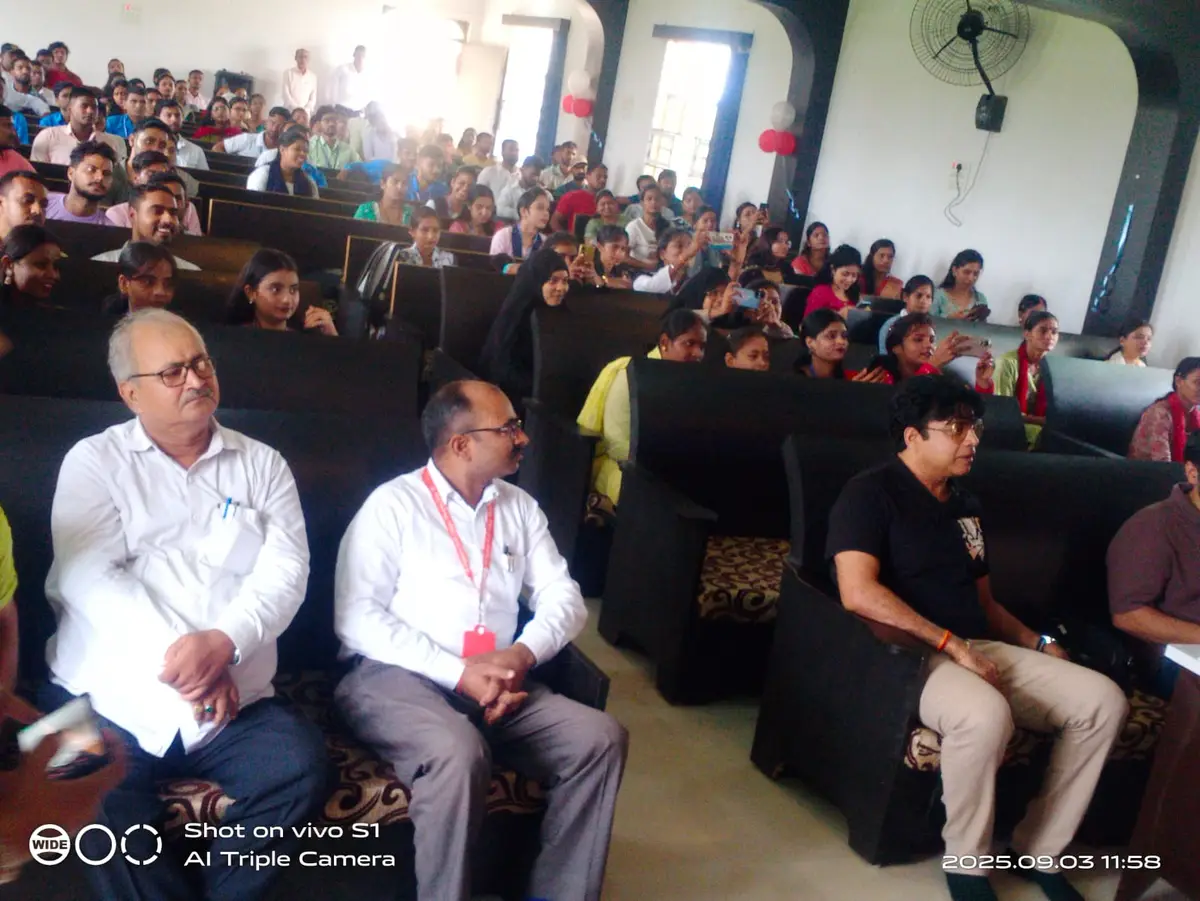 Digmani B.Ed. College: campus photo 8