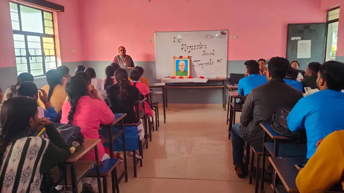Digmani B.Ed. College: campus photo 7