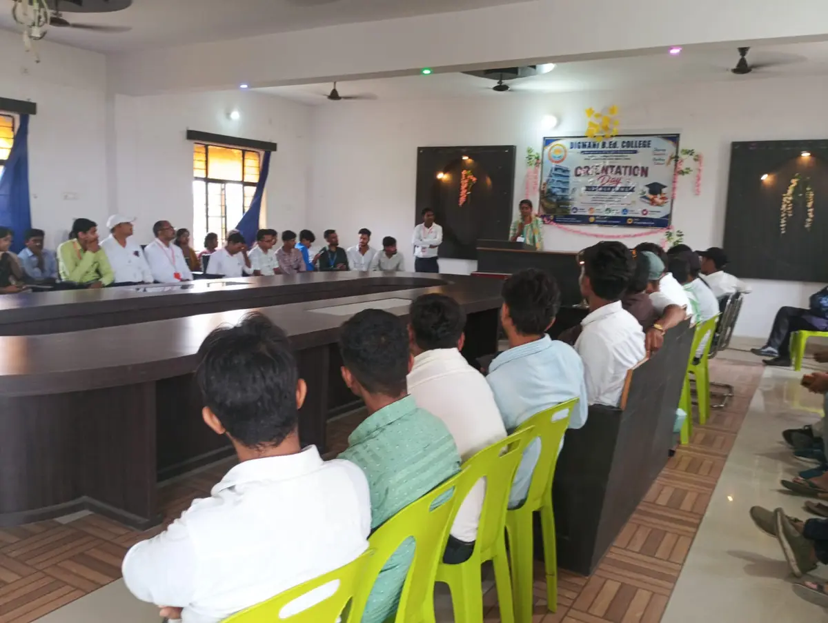 Digmani B.Ed. College: campus photo 1