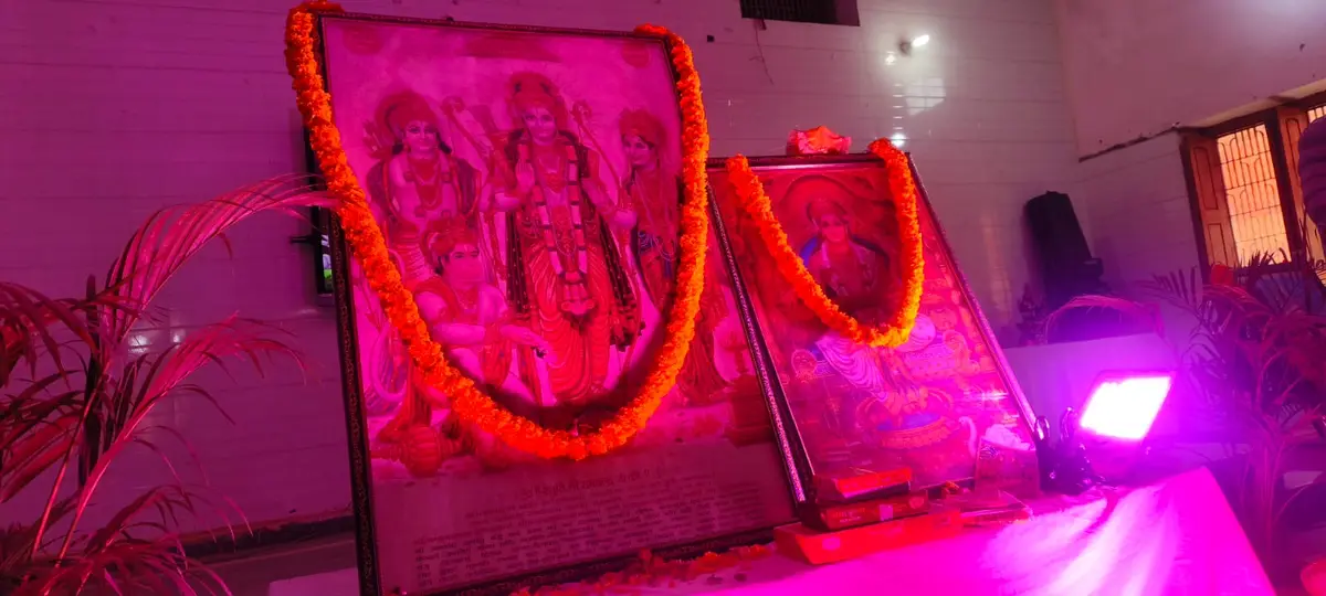 Digvijay Nath L. T. Parsikhchar Mahavidyalay: campus photo 4