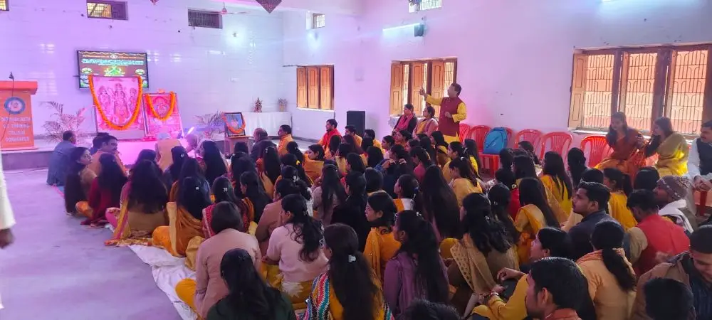 Digvijay Nath L. T. Parsikhchar Mahavidyalay: campus photo 5