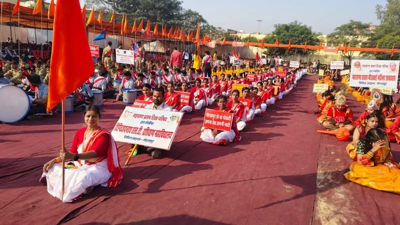 Digvijay Nath L. T. Parsikhchar Mahavidyalay: campus photo 8