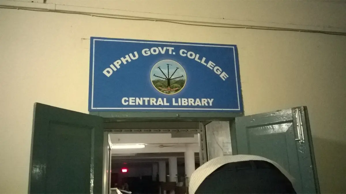 DIP campus photo 2