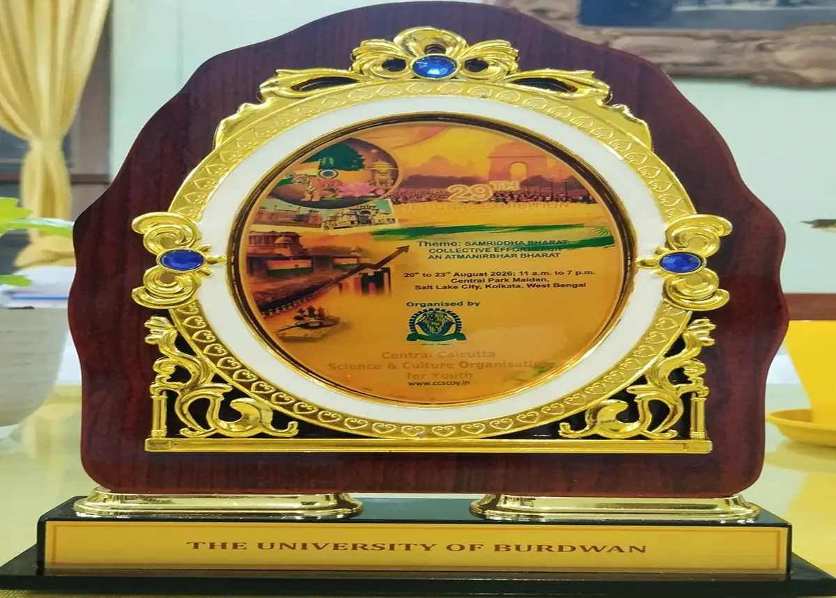 DODETU campus photo 6
