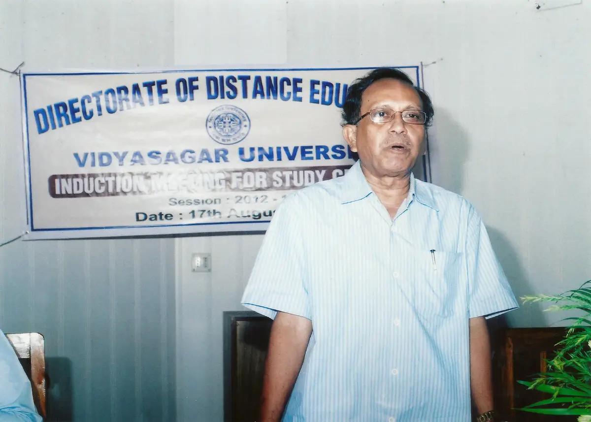 Directorate of Distance Education, Vidyasagar University: campus photo 7
