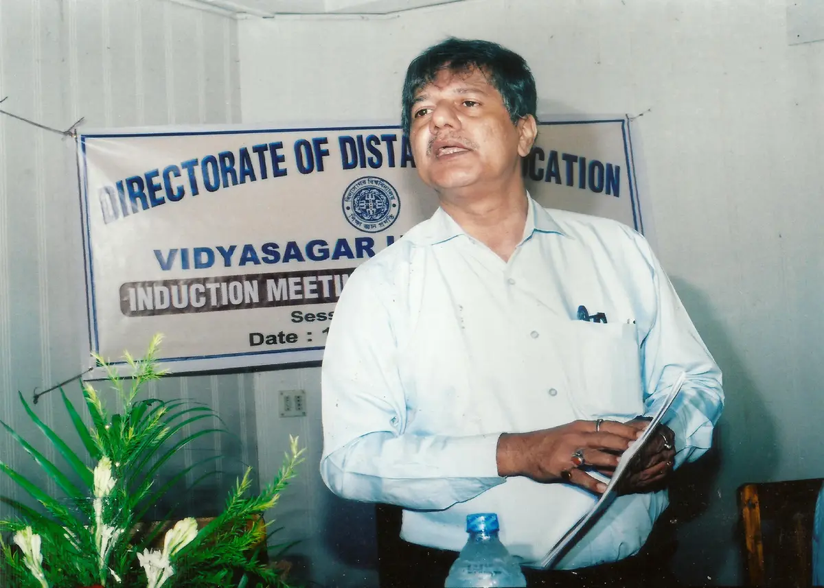 Directorate of Distance Education, Vidyasagar University: campus photo 4
