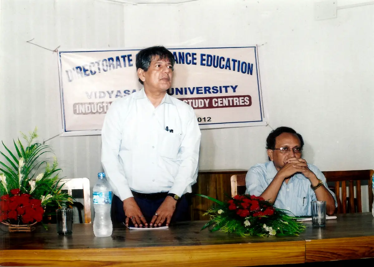 Directorate of Distance Education, Vidyasagar University: campus photo 3