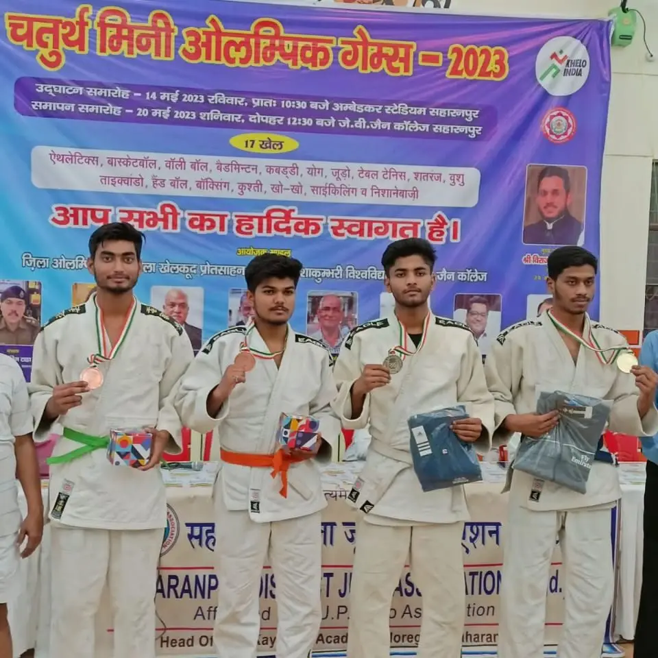 Disha Bharti College of Management & Education: campus photo 3