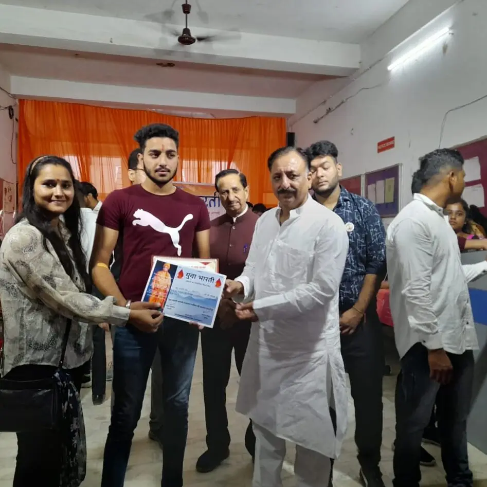 Disha Bharti College of Management & Education: campus photo 4