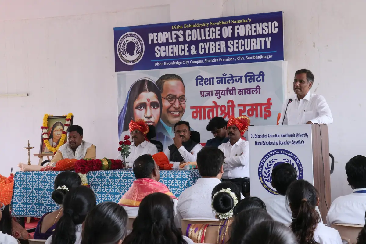 Disha Mahavidyalay Jalna: campus photo 2