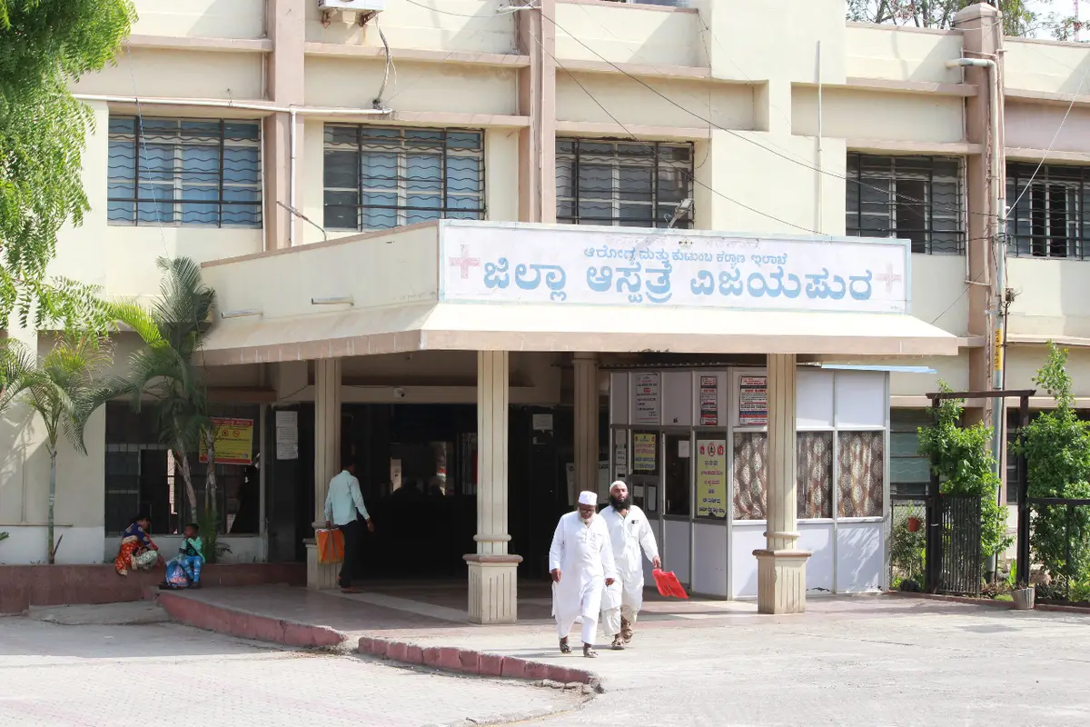 District Hospital School of Nursing, Bijapur: campus photo 8
