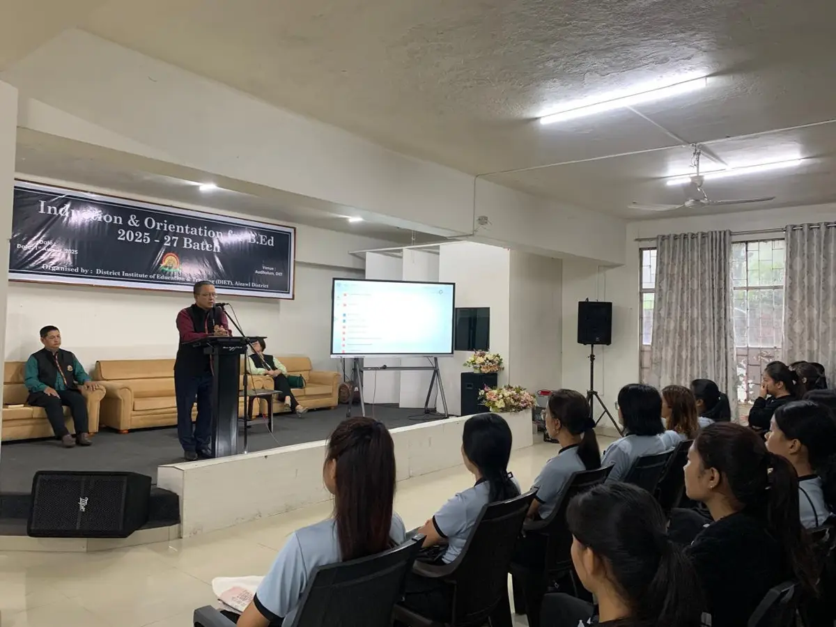 District Institute of Education & Training: campus photo 6