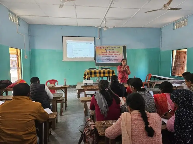 District Institute of Education and Training: campus photo 2