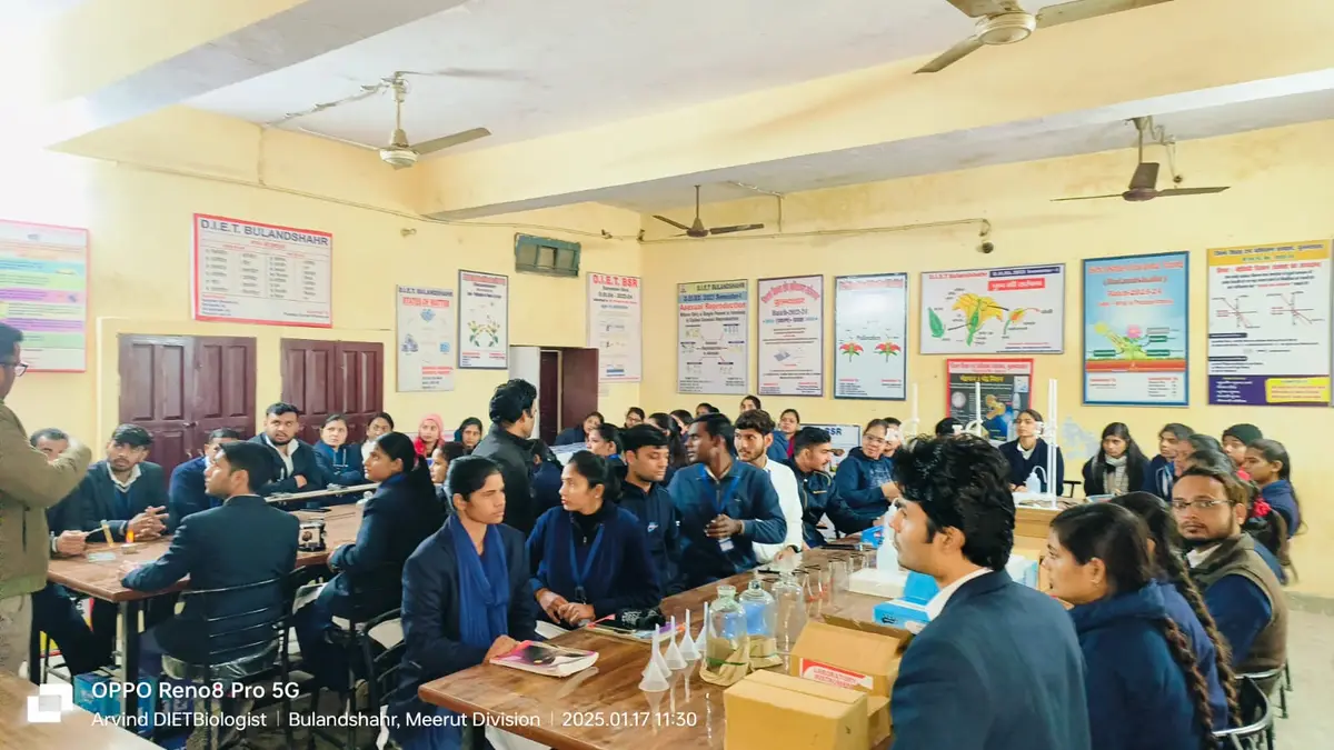 District Institute of Education & Training Bulandshahar: campus photo 1