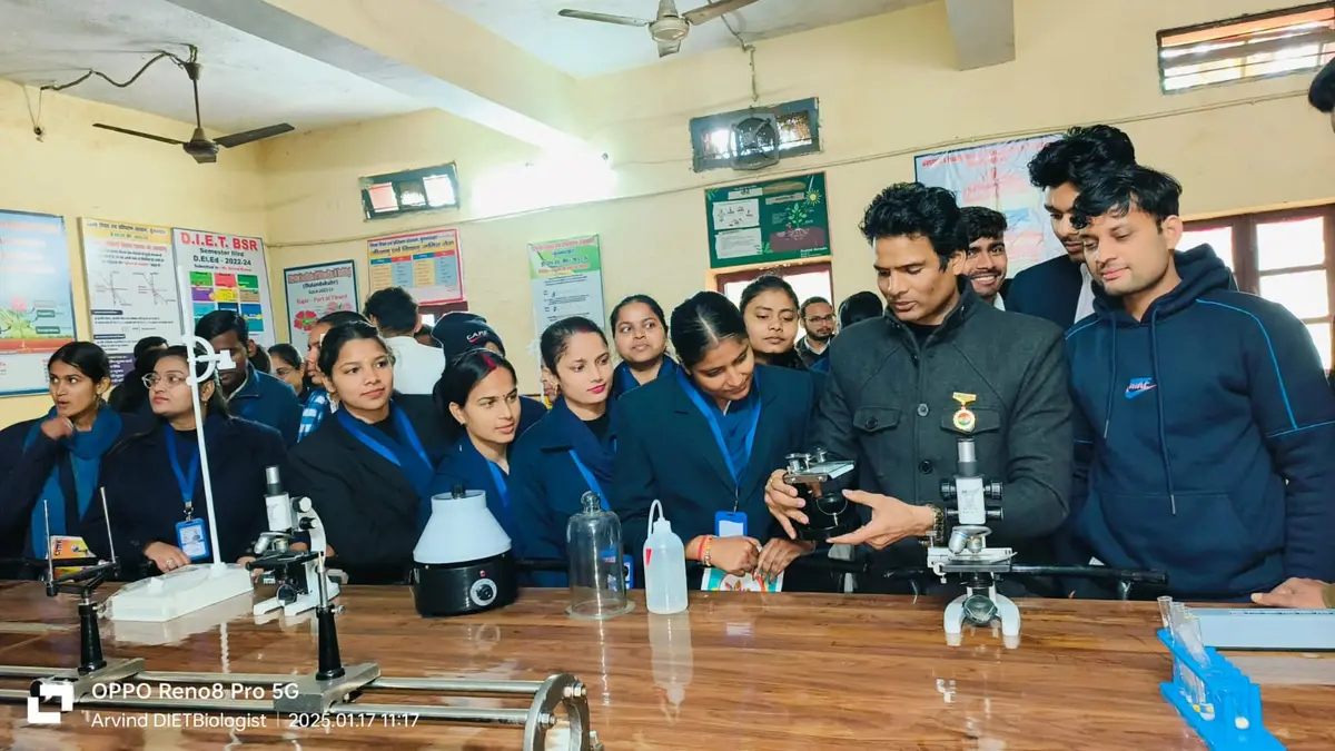 District Institute of Education & Training Bulandshahar: campus photo 4