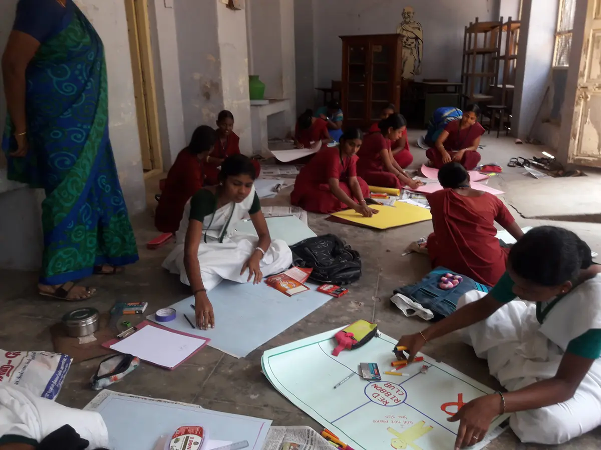 District Institute of Education and Training Coimbatore: campus photo 5