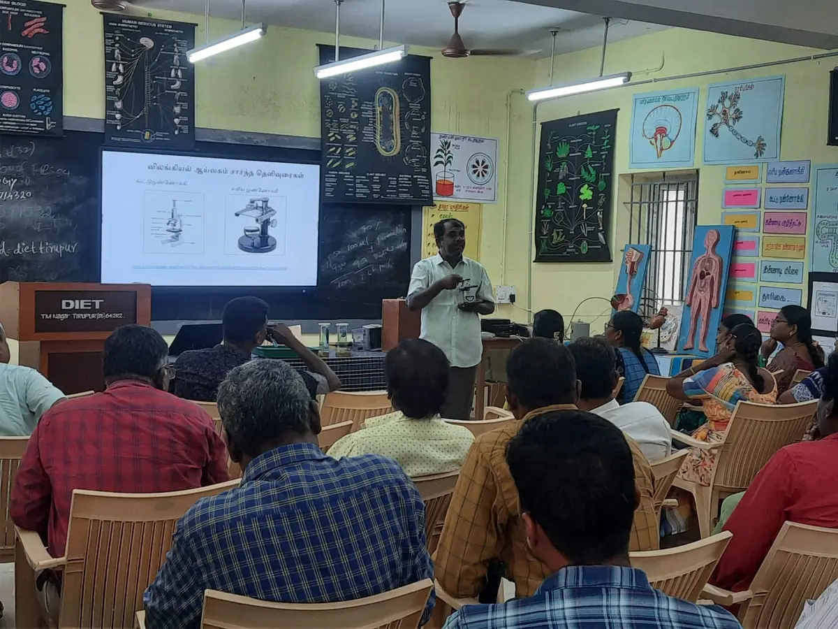 District Institute of Education and Training Coimbatore: campus photo 1